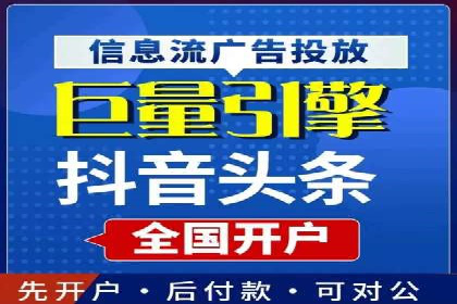 实战技巧：如何运用百度推广提高转化率